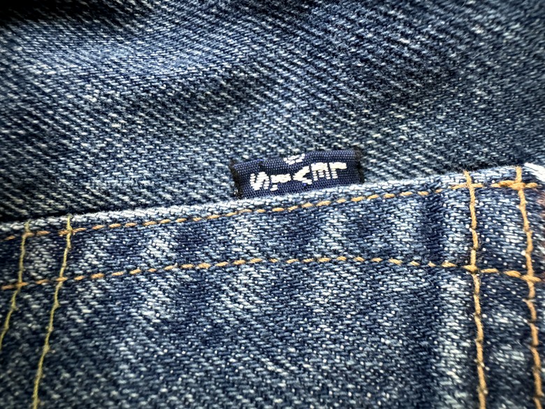 點我看大圖 Levis MIJ & MOJ 日製牛仔褲介紹