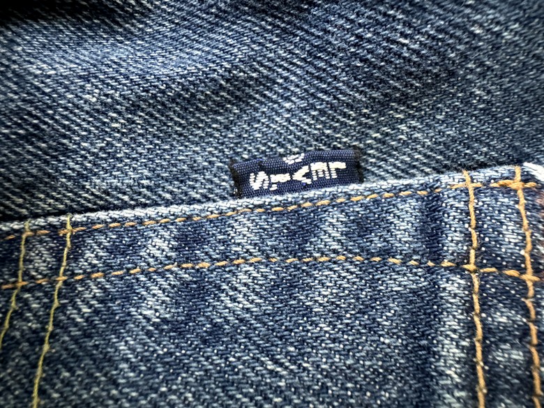 Levis MIJ & MOJ 日製牛仔褲介紹