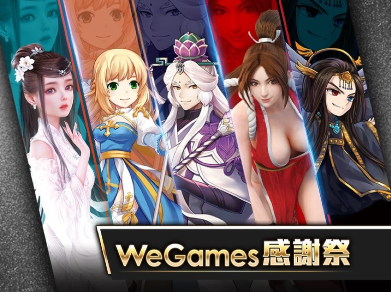 《霹靂江湖》 2014年 全球首款 改編自霹靂神州 Q 版 RPG 卡牌策略戰鬥手遊 | 霹靂刀龍傳說登場 全新英雄偕同出陣 九人同陣十友助戰 完整呈現霹靂角色 探索 霹靂世界的愛恨糾葛