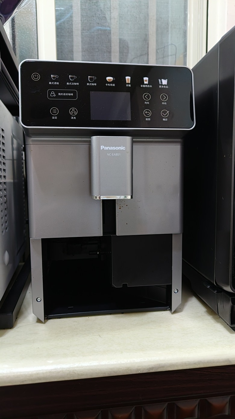 全自動咖啡機 發霉 清洗