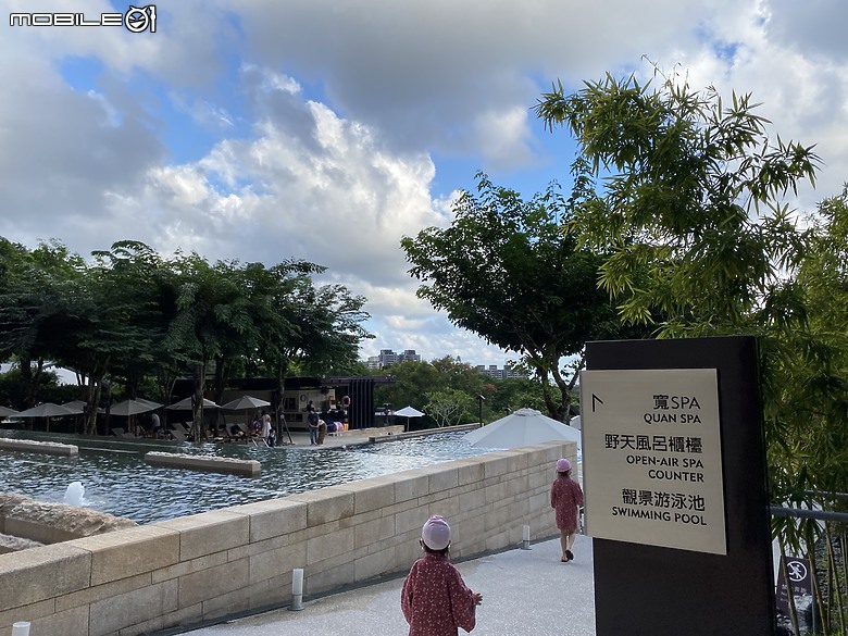 點我看大圖 【小惡魔金龍踏春】龍年好運龍總來之礁溪老爺酒店得天露營體驗趣