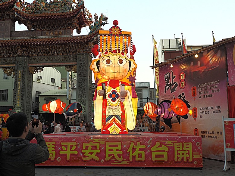 【小惡魔金龍踏春】「2024台灣燈會在臺南」之「臺南400」展區巡禮、空中展演第三部曲【夢迴臺南(多元生活)】全紀錄,順遊臺灣第一城與第一街