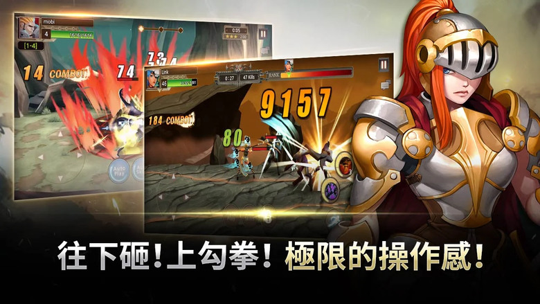 《Soul Maskers》 靈魂面具者 2D橫向卷軸 ARPG 格鬥動作遊戲 | 三大職業隨意換角 狂暴者、淮德拉、死神 更換不同面具變換造型 提升能力值 收集更多的靈魂面具 擊殺強大的BOSS