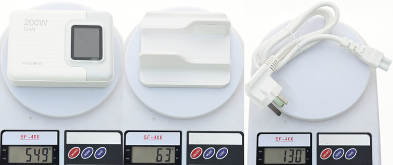 點我看大圖 HAGiBiS海備思200W五埠GaN快速充電器PD-085PT開箱