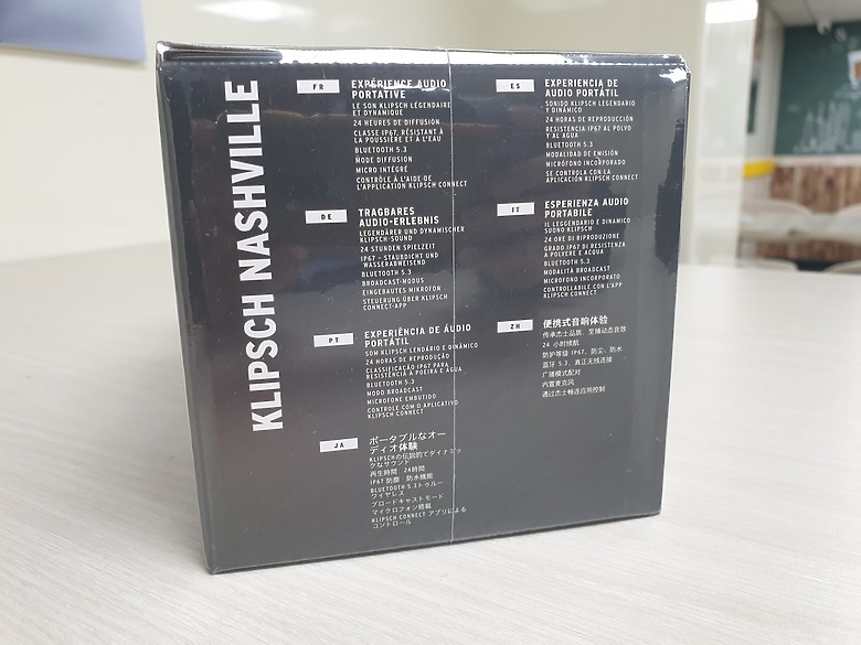 <<好動聽>> Klipsch Nashville 心得分享<<櫻花篇>>