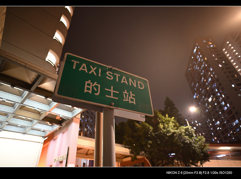 入手 Viltrox AF 20mm F2.8 Z