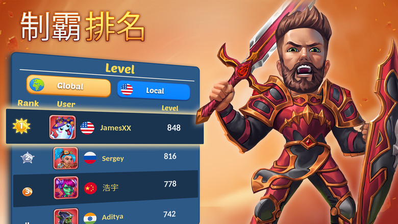 《火之石》 Firestone 放置幻想王国英雄管理RPG | 歐美卡通畫風 點擊放置 切換隊長施放不同技能 2D紙片人的戰鬥模式 | 解鎖英雄 招募 聖騎士、刺客、弓手、法師 進行AFK史詩戰鬥