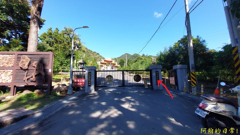 【小惡魔金龍踏春】雙心縱走 12座山峰+環湖走出心連心