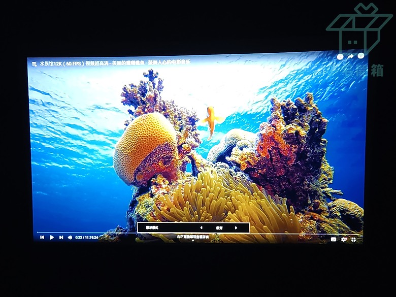 【小宅開箱】居家辦公都適用 極簡風投影機 Acer X1528Ki