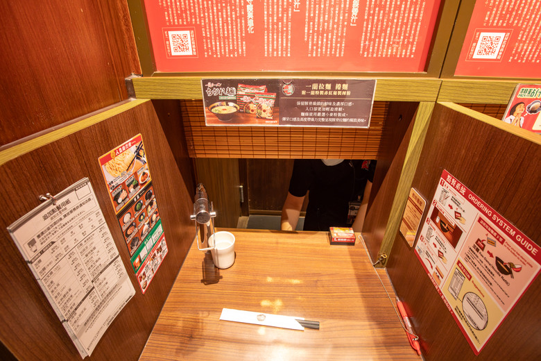 點我看大圖 皮卡丘帶我來台北 ~ 台北文華東方酒店、寶可夢中心、一蘭拉麵