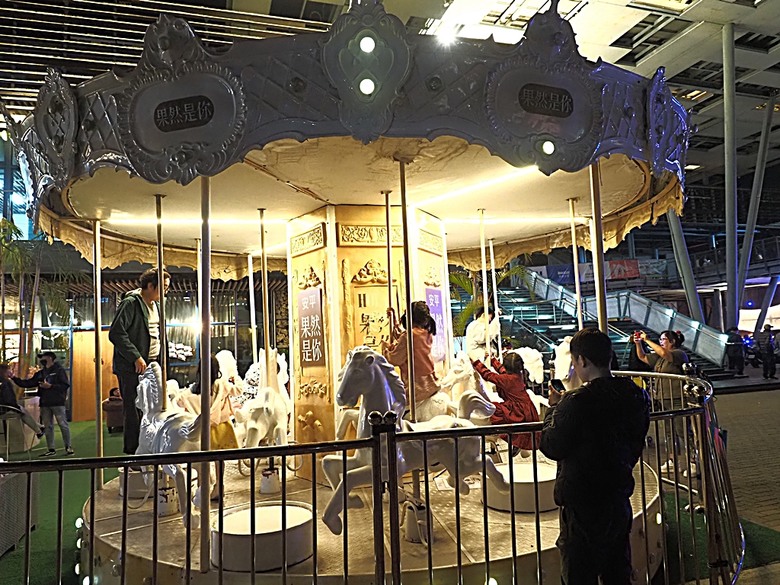 【小惡魔金龍踏春】「2024台灣燈會在臺南」之「臺南400」展區巡禮、空中展演第三部曲【夢迴臺南(多元生活)】全紀錄,順遊臺灣第一城與第一街