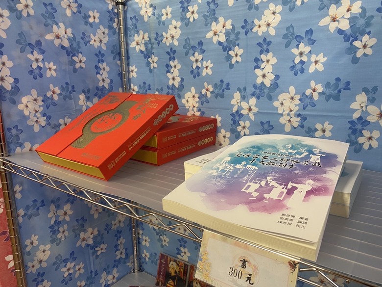 苗栗一日遊必踩景點!客家經典圓樓文化,臺灣八音戲曲推廣中心(客家圓樓)
