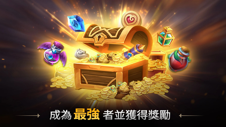 《Summoners Era: Arena of Heroes》 召喚師時代：英雄競技場 歐美Q版卡通風格 回合制卡牌RPG | 超過 150 個英雄 召喚神靈、惡魔、獸人、精靈、泰坦 組建最強大隊伍