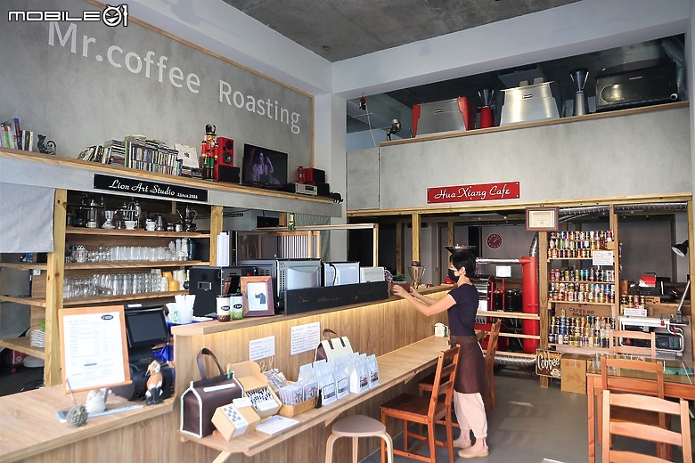 【咖啡。螺絲釘】每週只開3天的咖啡店，外帶咖啡就送玻璃杯呦！