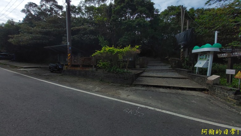 【小惡魔金龍踏春】雙心縱走 12座山峰+環湖走出心連心