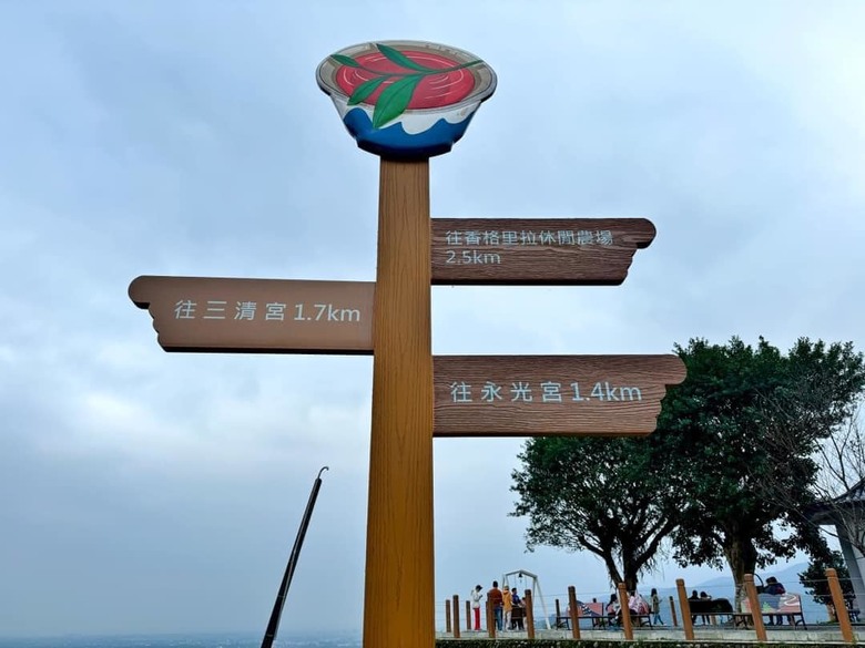 【小惡魔金龍踏春】之宜蘭三清宮步道
