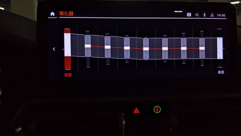 [開箱，建築師詳解 ] BMW X4 30i M sport - 外型帥氣，內在細膩的歐系跑旅