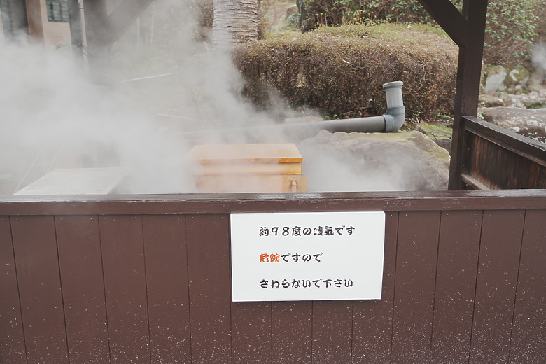 2024日本北九州家庭旅遊-Day3~5 in 別府、阿蘇 & 熊本