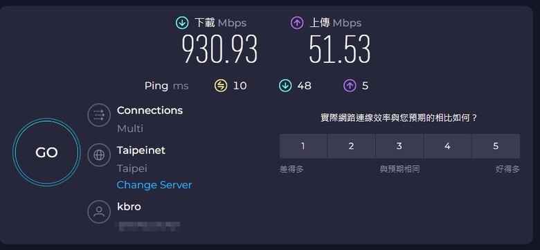 D-LINK M60簡單開箱