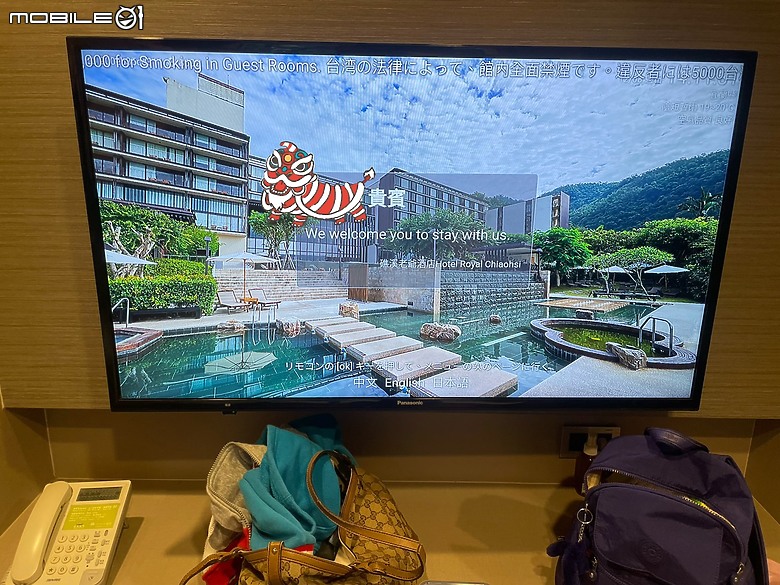 點我看大圖 【小惡魔金龍踏春】龍年好運龍總來之礁溪老爺酒店得天露營體驗趣