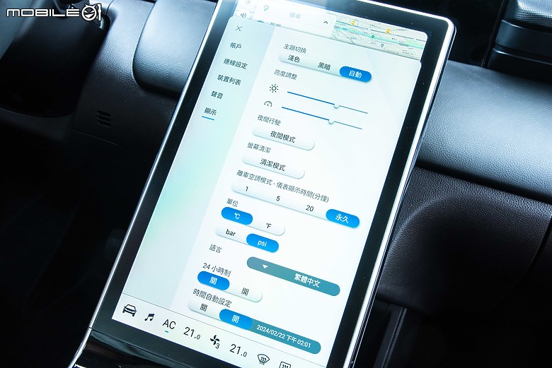 Luxgen n7 五人亮點版試駕|跨出好的第一步,做到與時俱進更是未來重點!