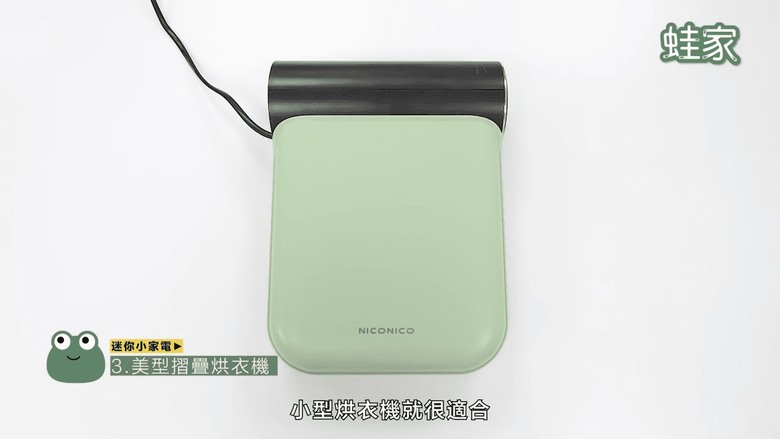 【開箱】浪費錢還是超推薦?火烤兩用爐、迷你電暖器,4款小家電實測大公開