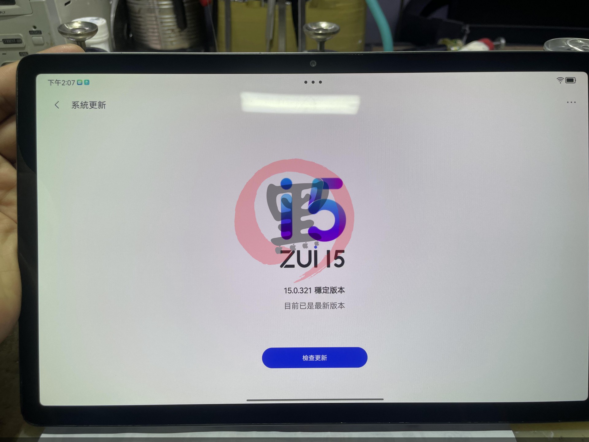 聯想小新Pad Pro 2022(TB138FC) 今年再次硬上 16G