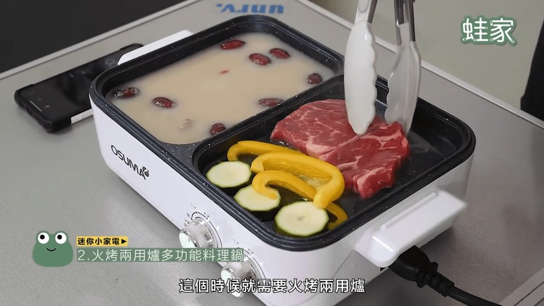 【開箱】浪費錢還是超推薦?火烤兩用爐、迷你電暖器,4款小家電實測大公開