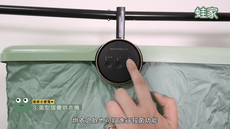 【開箱】浪費錢還是超推薦?火烤兩用爐、迷你電暖器,4款小家電實測大公開
