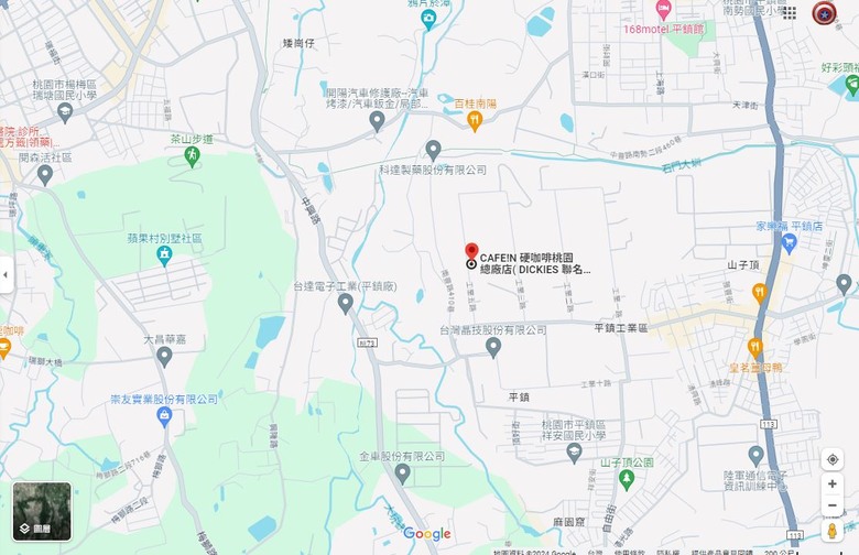 【小惡魔金龍踏春】CAFEIN硬咖啡桃園總廠(DICKIES聯名咖啡觀光工廠)店一遊~