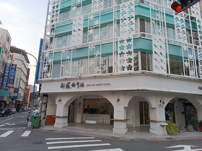 【小惡魔金龍踏春】從中臺灣住到南臺灣 — 老狗的2023年公務出差住宿旅館全紀錄