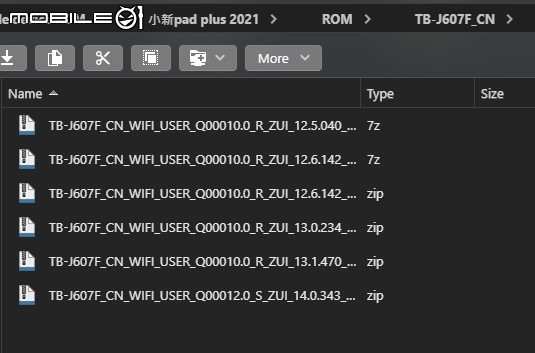 聯想小新Pad Plus 2021(TB-J607F)改Tab_P11_5G (TB-J607Z)系統經由高通EDL模式