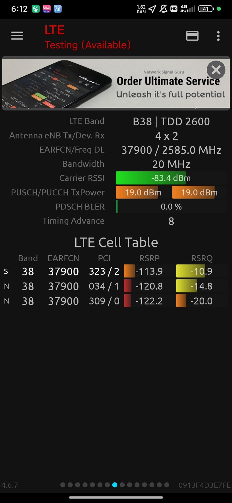 原亞太吃上遠傳Band7了