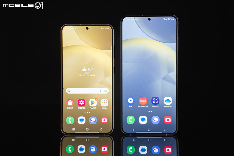 三星Galaxy S24 / S24+體驗|規格有感提升、AI輔助加分!