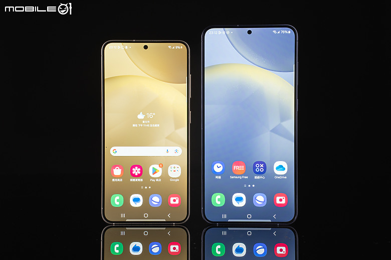 三星Galaxy S24 / S24+體驗｜規格有感提升、AI輔助加分！