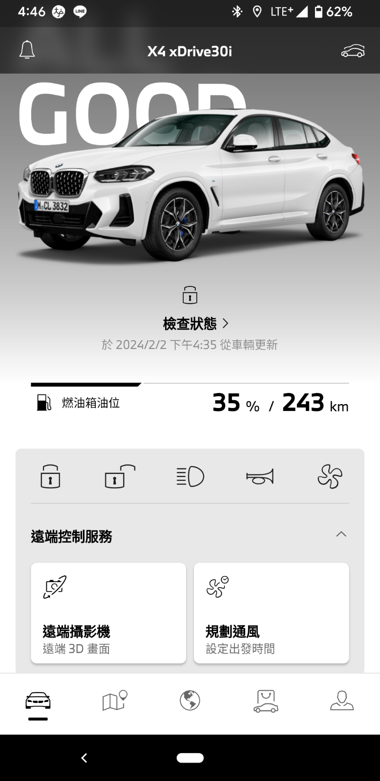 [開箱，建築師詳解 ] BMW X4 30i M sport - 外型帥氣，內在細膩的歐系跑旅