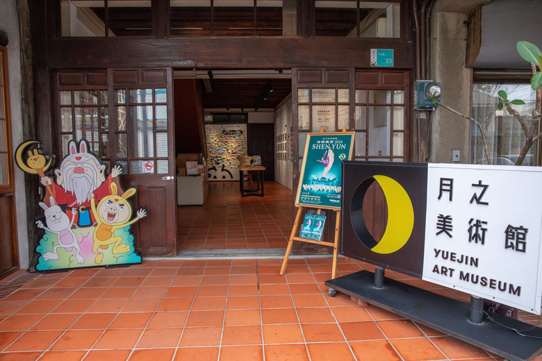 點我看大圖 【小惡魔金龍踏春】新營鐵道文化園區|鹽水永成戲院、八角樓、月津港燈節