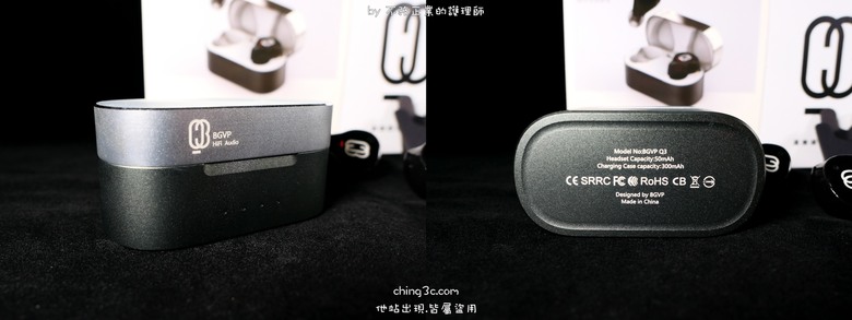 [不務正業護理師開箱]BGVP Q3 真無線藍牙耳機～全新升級給您更好的有線無線雙模體驗～