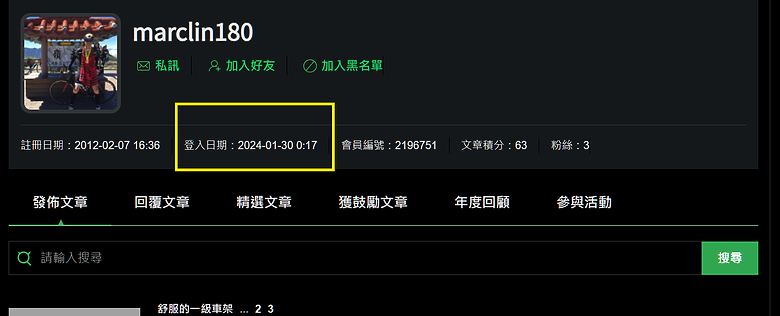 點我看大圖