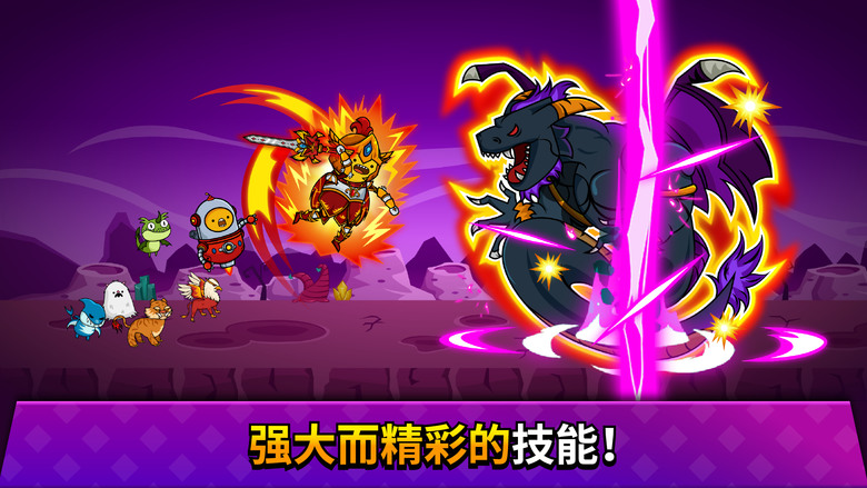 《英雄先生》Mr. Hero 1月31日更新 新年活動 搞怪類型的韓國放置 RPG | 卡通風格 刷怪無盡成長 抽取裝備、遺物、夥伴寵物 成為超級英雄、守護地球，變成SNS大明星