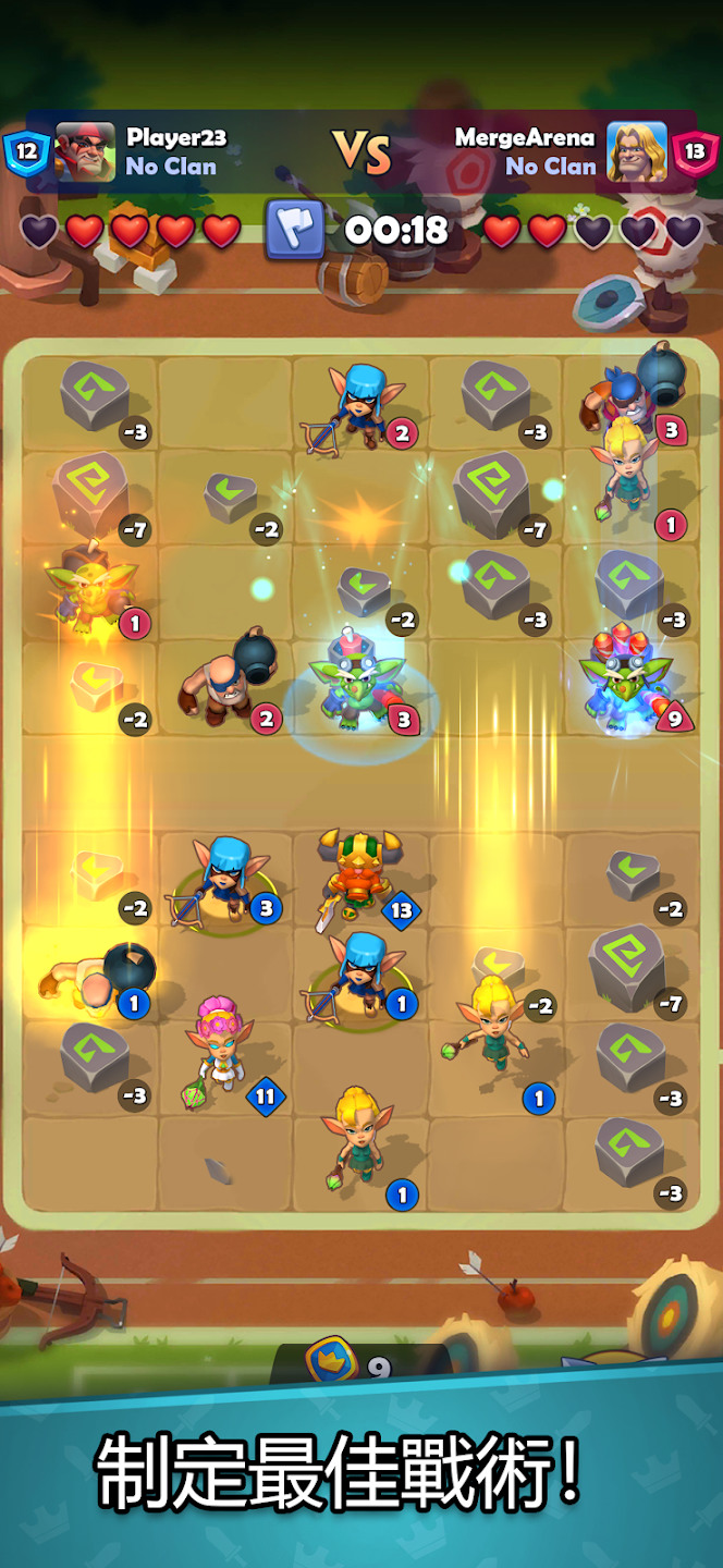《Merge Arena：卡牌PvP》 2月1日 發佈 融合大亂鬥 快節奏的PvP即時對戰 | 召喚合成英雄 構築牌組 策略合成 自走棋戰鬥 提升戰力 | 收集英雄卡牌 培育專屬戰隊 稱霸競技場