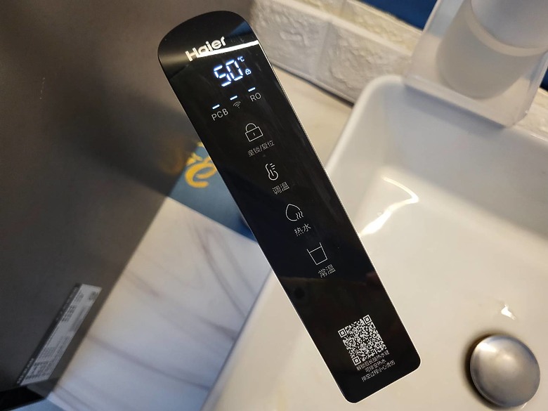 【小惡魔金龍踏春】兼顧淨水以及加熱功能的廚下式RO溫熱一體機