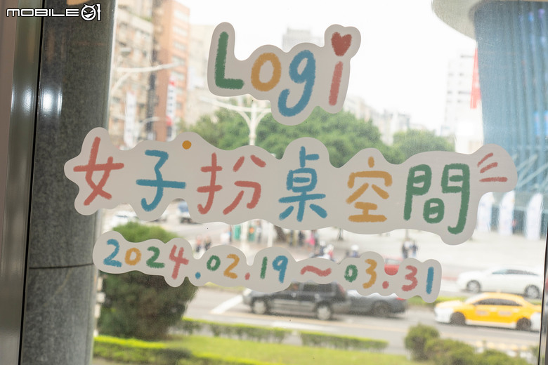 【採訪】羅技聯手人氣插畫家 33 打造「女子扮桌空間」 粉色 Wave Keys 人體工學鍵盤與左手版本 Lift 滑鼠同步登場