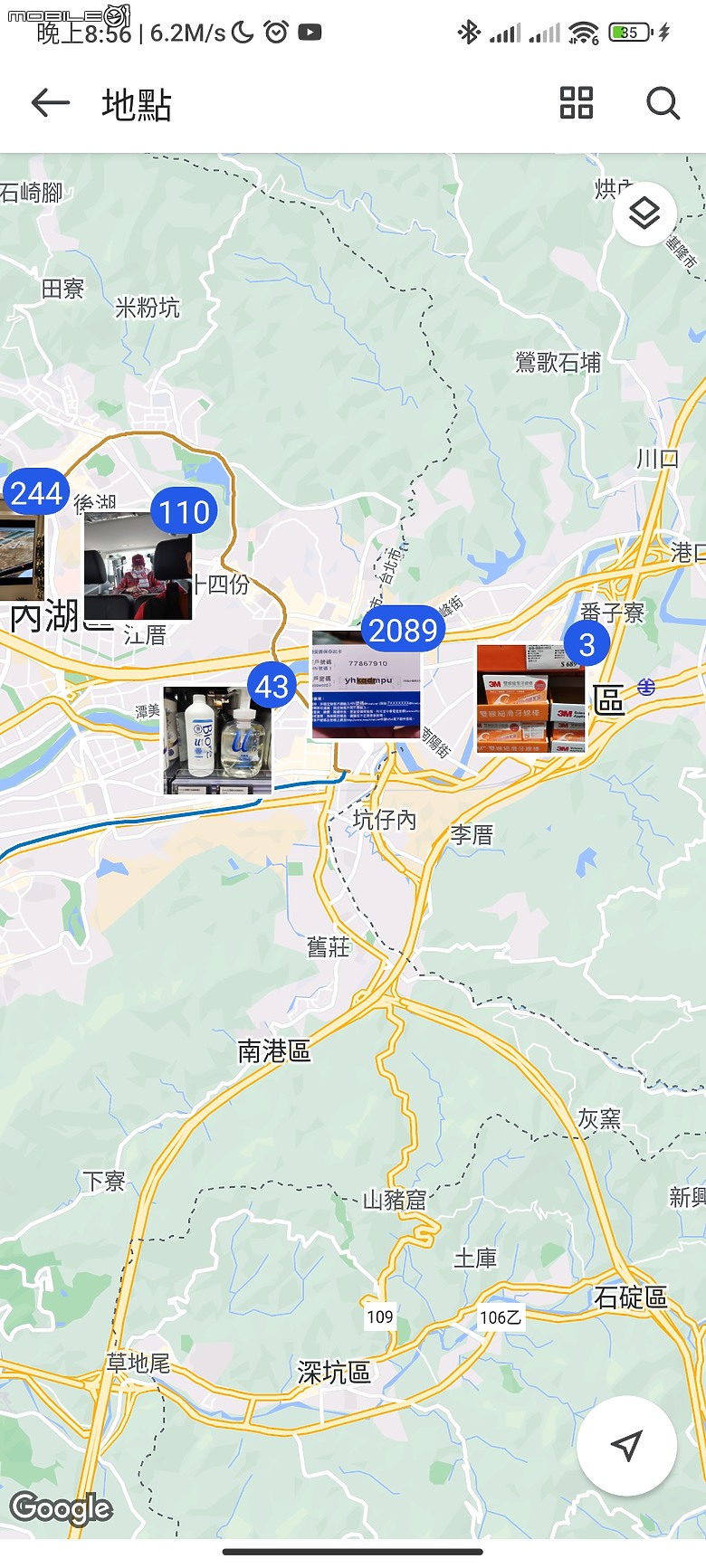 【 開箱分享 】解放容量焦慮，Synology BeeStation 讓你輕鬆自在整合所有雲端檔案，擺脫永無止境的收費訂閱制枷鎖！