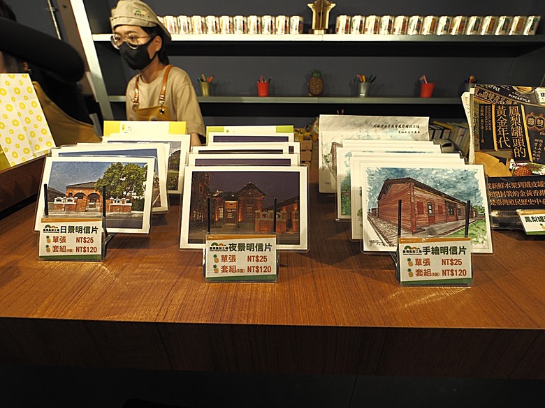 臺灣鳳梨工場、蚵仔寮漁市場、愛琴海岸海景渡假農場、橋頭糖廠、明寧靖王墓,外掛位在屏東的勝利星村V.I.P Zone — 2024年【小惡魔金龍踏春】春節假期遊程之一