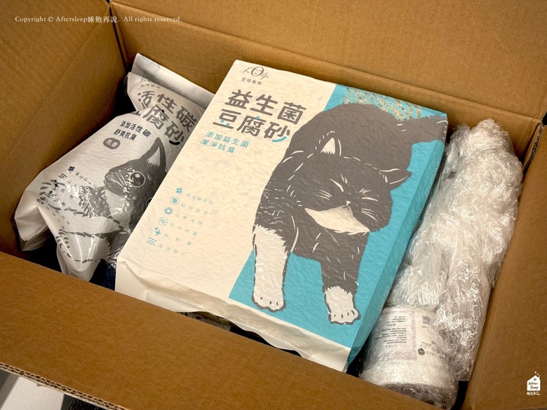 豆腐貓砂使用心得分享＿宏瑋寵物 KOGIPET ／20年醫材專業打造安心寵物品牌