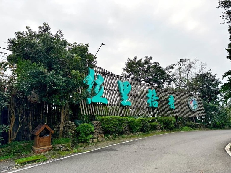 【小惡魔金龍踏春】之香格里拉踏青/住宿/農場