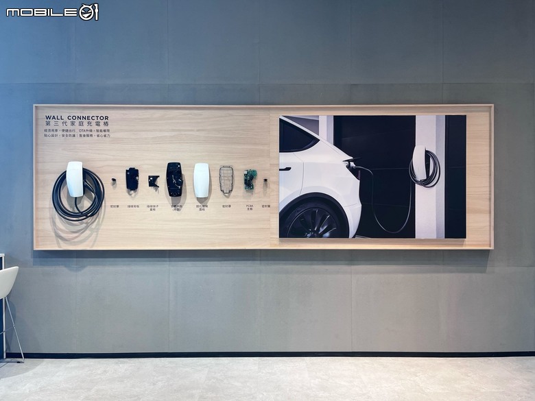 Tesla 新北新店體驗店成立!進駐裕隆城、熱賣車款、週邊一次體驗!