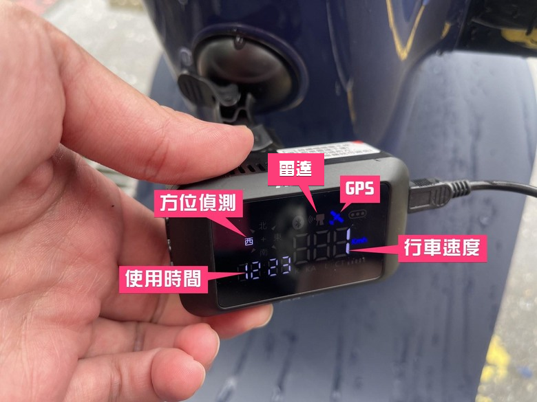 開箱｜APGO G9 測速器 - 隨插即用，內建 GPS 可提醒測速照相、科技執法、區間測速