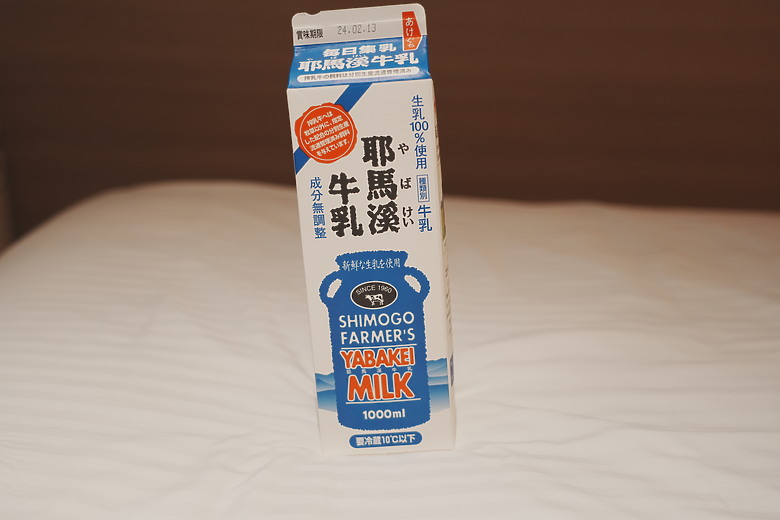 2024日本北九州家庭旅遊-Day3~5 in 別府、阿蘇 & 熊本